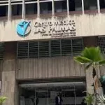 Centro Médico Las Palmas