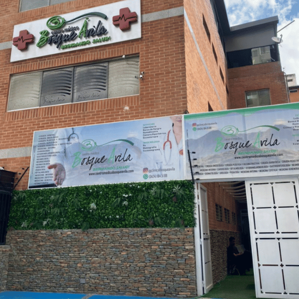 Clínica Bosque Avila