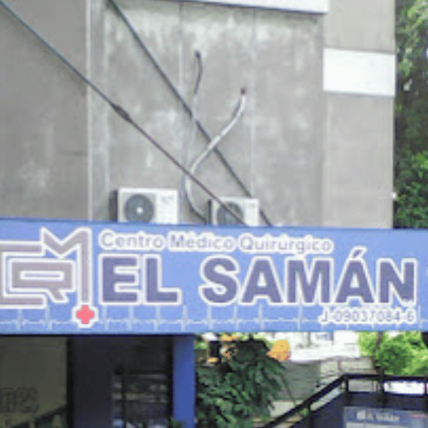 Centro Médico Quirúrgico El Samán
