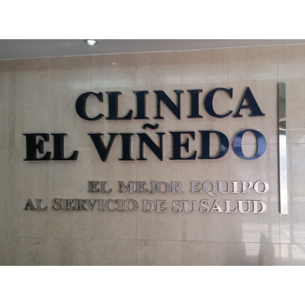 Clínica el Viñedo